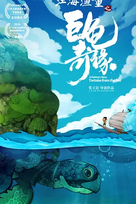 小玲慢慢张开双腿第二十九